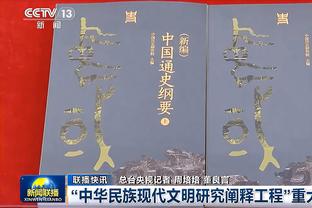 国外记者：国足对抗能力和比赛硬度有提升，根本没必要怕黎巴嫩